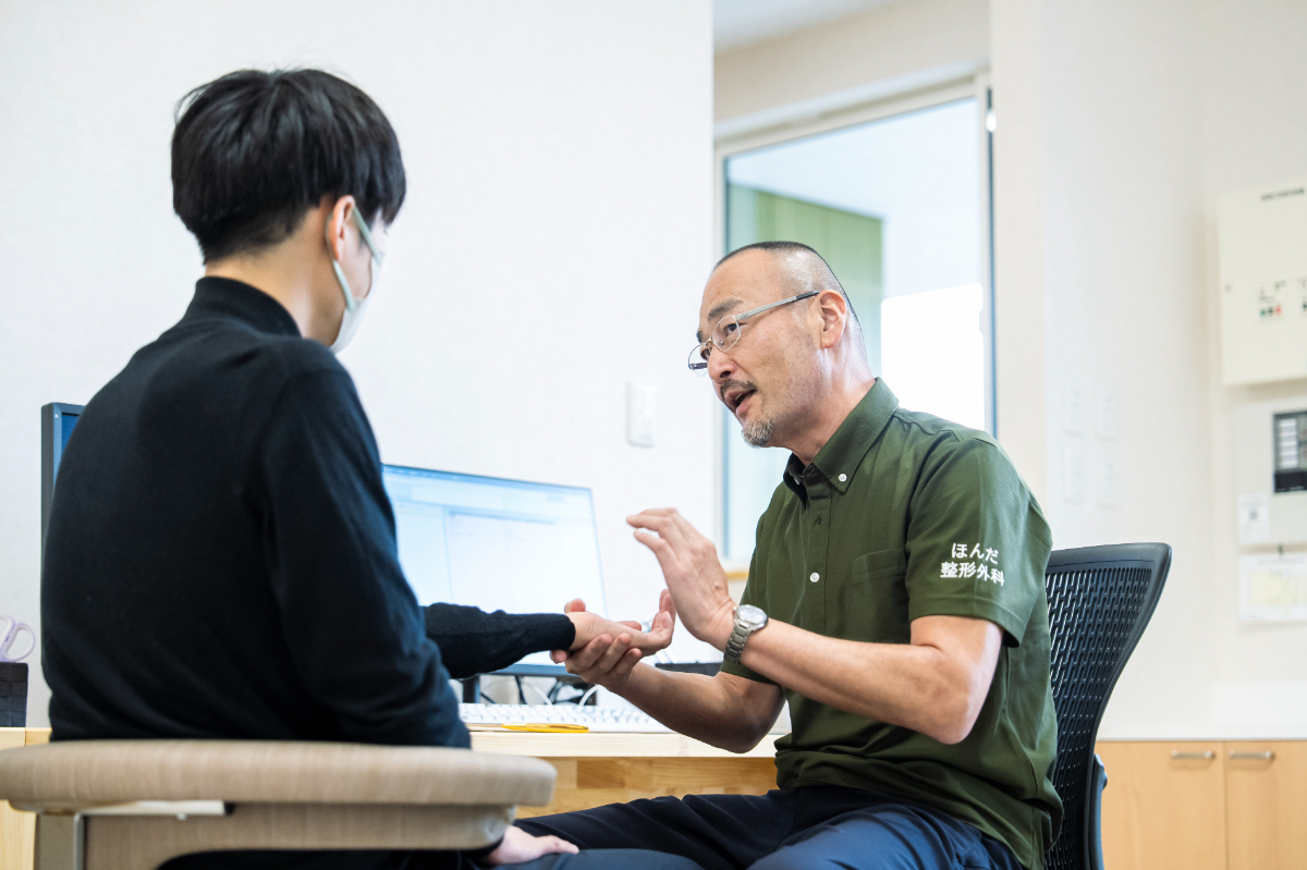 交通事故後の後遺症予防を目指した治療を行う整形外科|和歌山市のほんだ整形外科